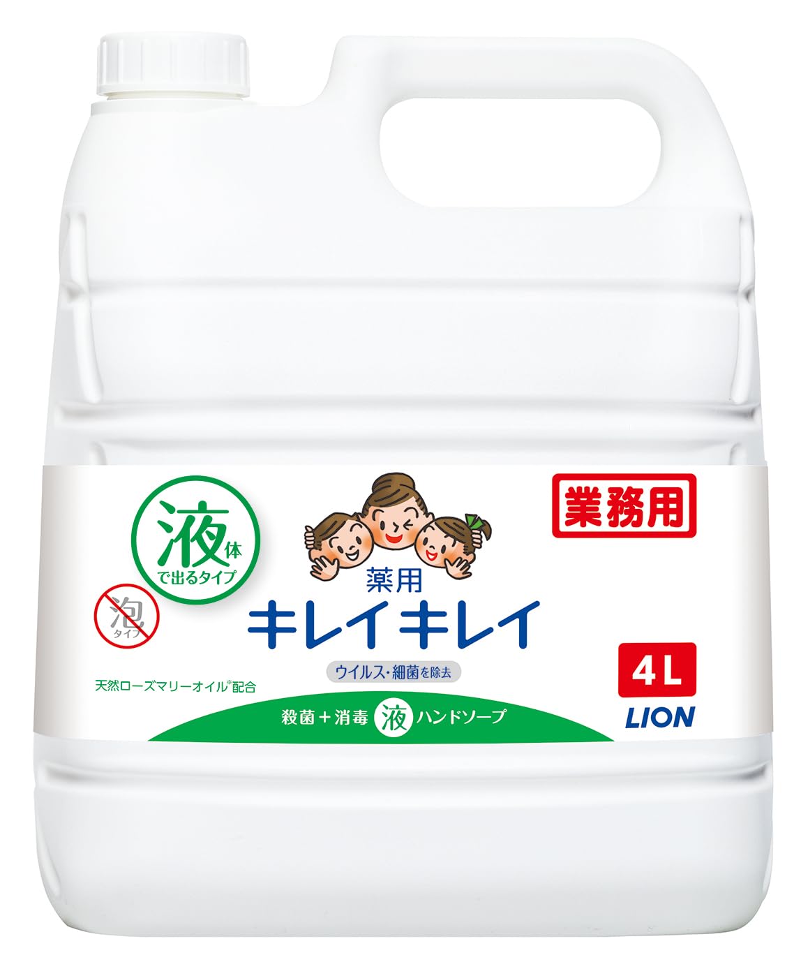 キレイキレイ 薬用ハンドソープ 4L シトラス香り